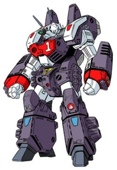 File:RDF Armored Veritech Fighter.jpg